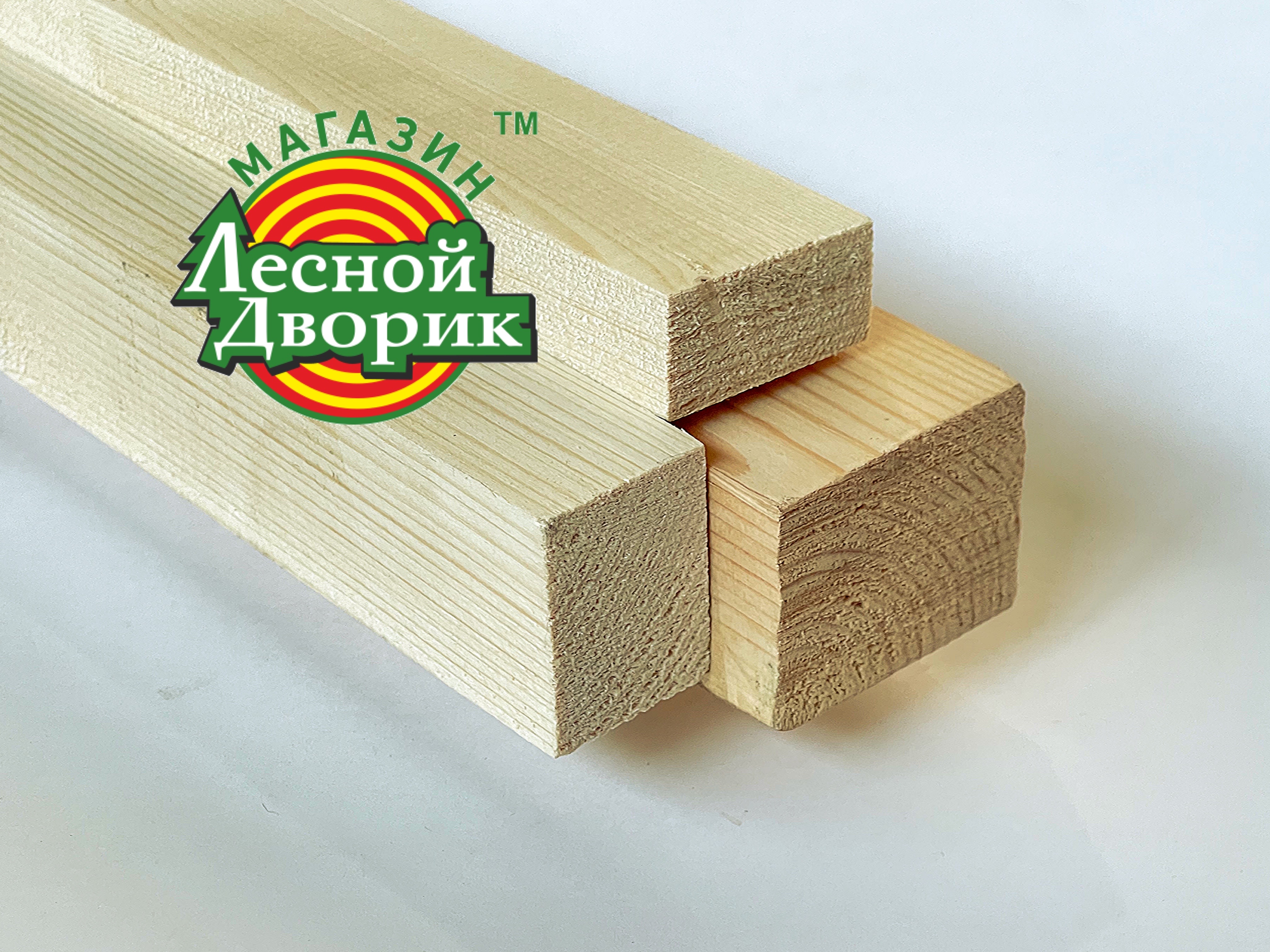 Брусок строганный 20x40x600 сорт AB хвоя