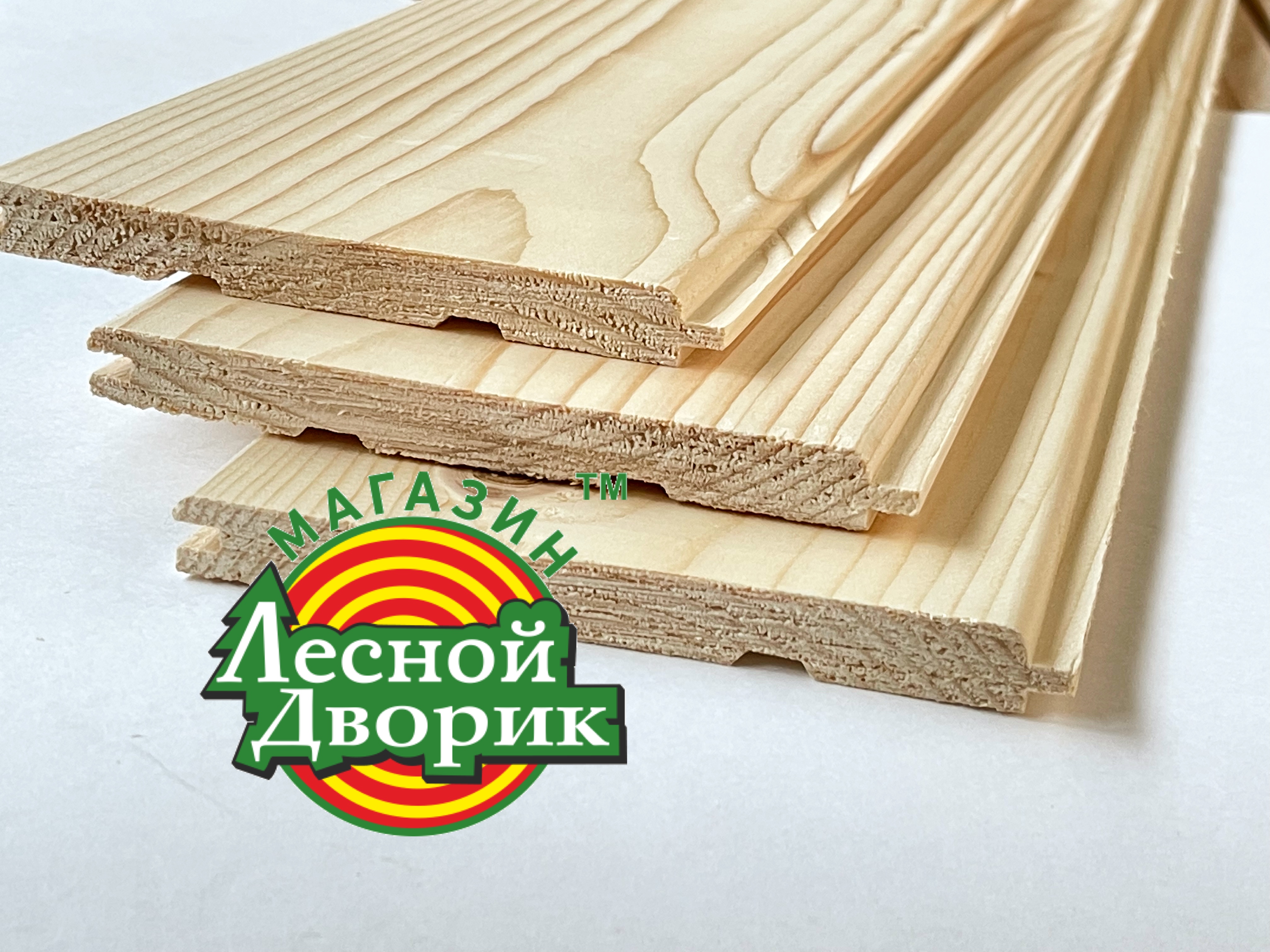 Вагонка «Штиль» 12,5x96x2500 сорт С хвоя