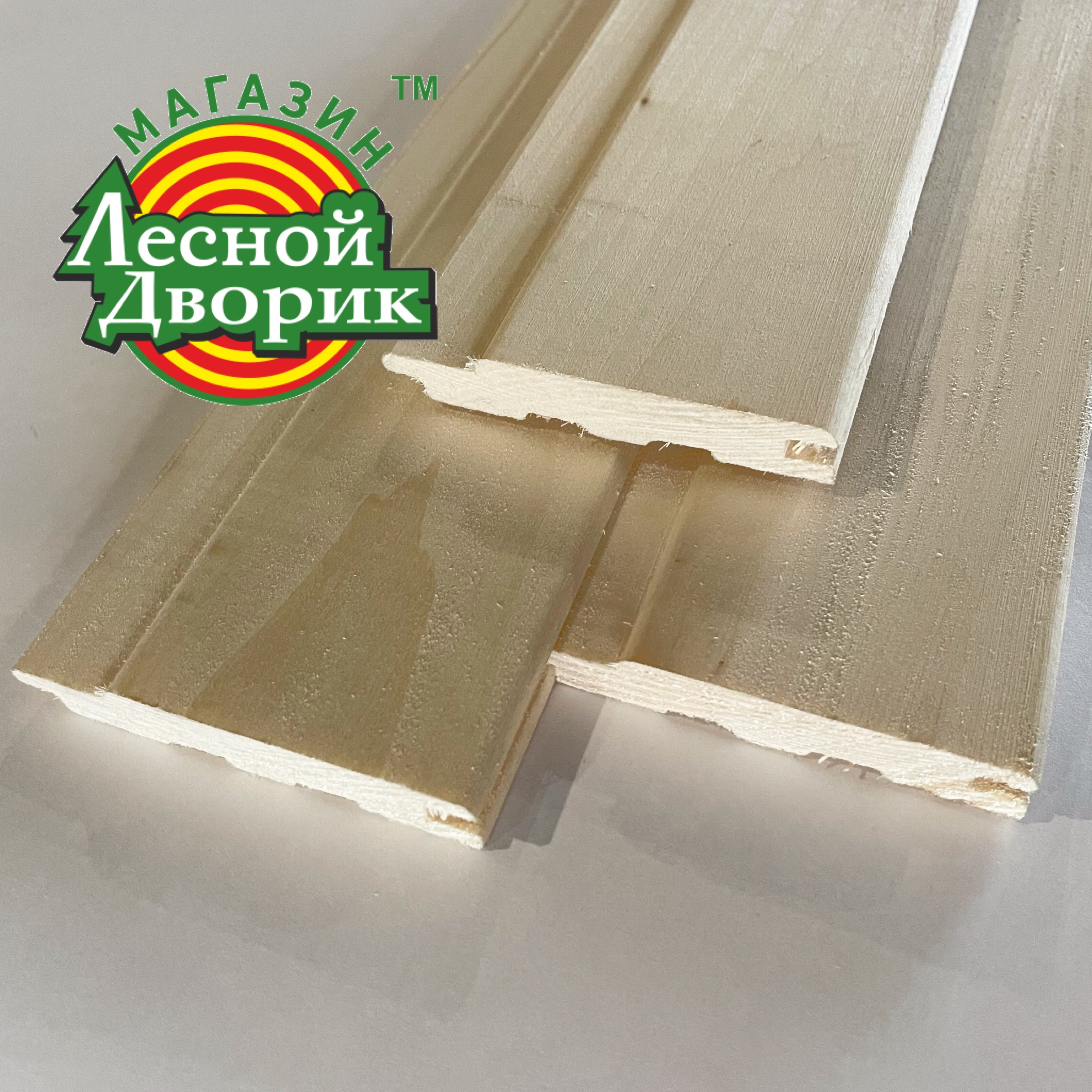 Вагонка 15x96x1800 сорт А липа