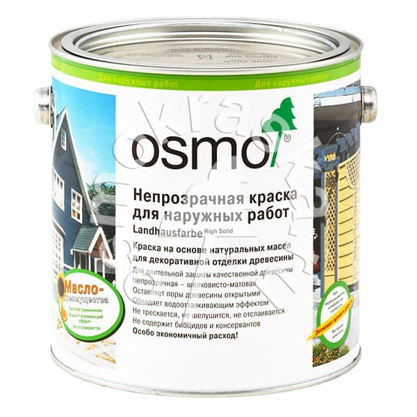 2607 Темно-коричневая 2,5 л,серия Непрозрачная краска Landhausfarbe