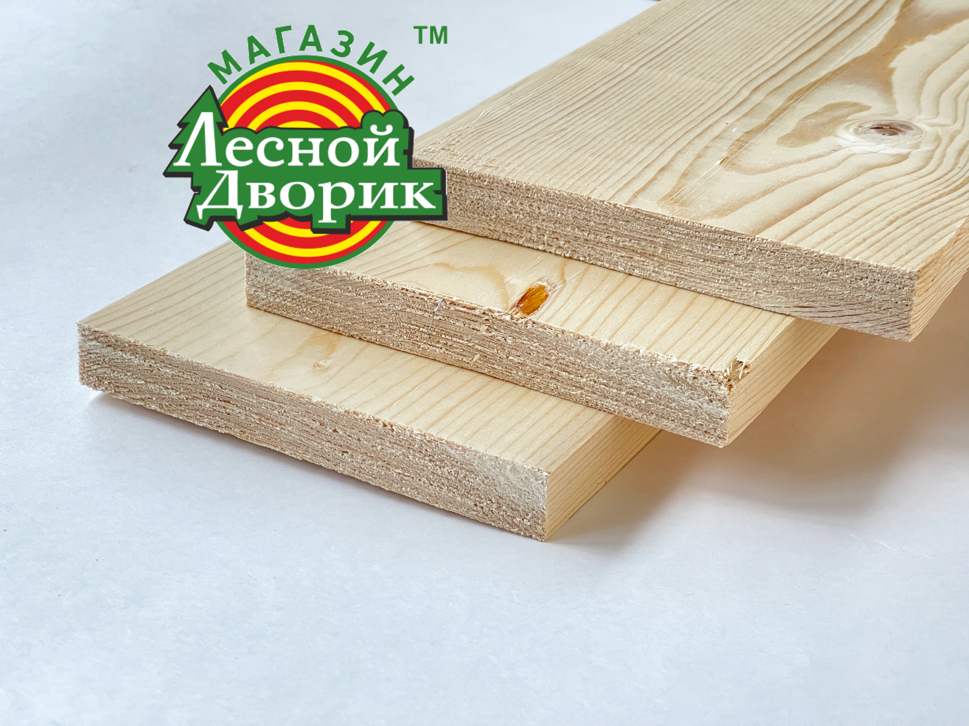 Доска строганная 20x96x6000 сорт АВ хвоя