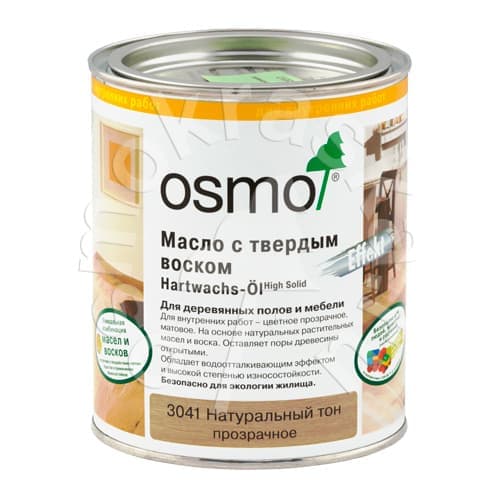 3041 Натуральный тон 0,75 л,серия Масло с твердым воском HWÖ NATURAL