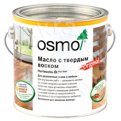 3062 Бесцветное матовое 3 л, Масло с твердым воском HWÖ