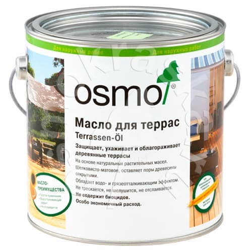 021 Дуб мореный 2,5 л, серия Масла для террас Terrassen-Öle